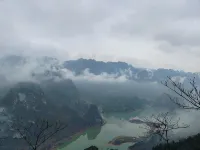 Lingyun Neihu Homestay - Evcil Hayvan Kabul Edilen Alan
