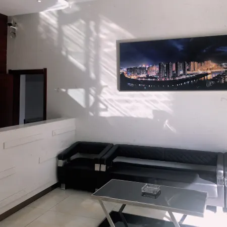 Yijia Hotel Hefeng