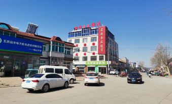Wafangdian Tuoshan Township Haiyun Resort Hotel