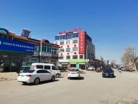 Wafangdian Tuoshan Township Haiyun Resort Hotel