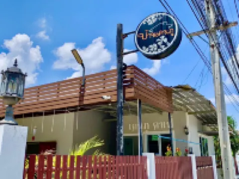 Baan Kenpoo Resort Hotels in Tha Rab