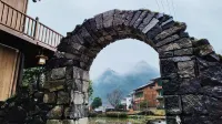 Wild Vision Mountain Residence (Yaogubuyi Village Store) Hotels near Guizhou Maolan National Nature Reserve - Fairy Cave