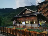 Longju Summer Farmhouse