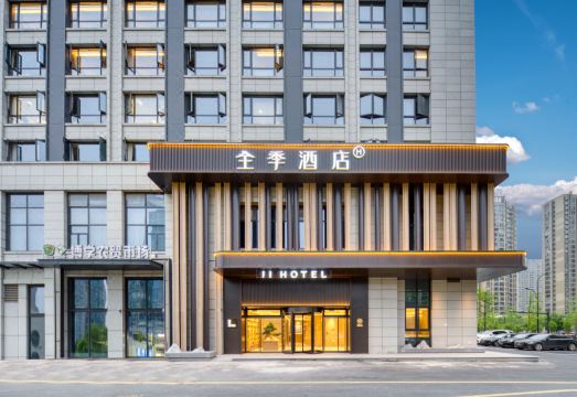 호텔 로비 라운지