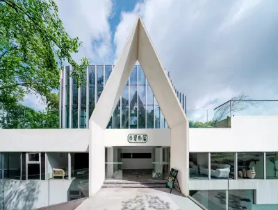 Sambong Park Residence Hotels in der Nähe von Huangshan Peidu Yiji Exhibition Hall