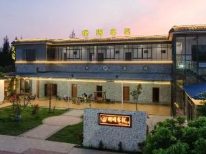 Xuwen Coral Inn