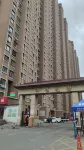 Harbin Youyi Homestay Hotel berhampiran Huade School of Applied Technology of Harbin Institute of Technology