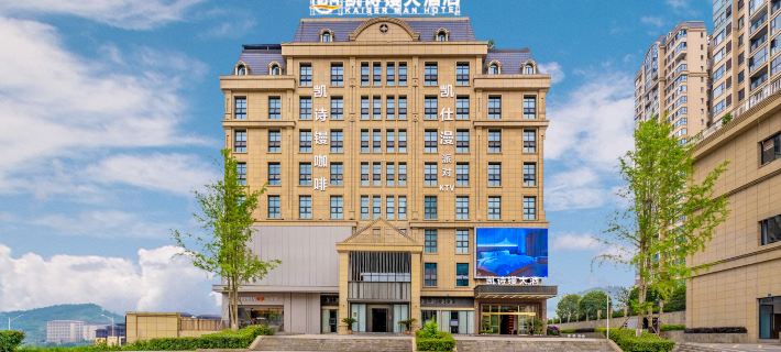 KSM Hotel Hotéis em Dazhou