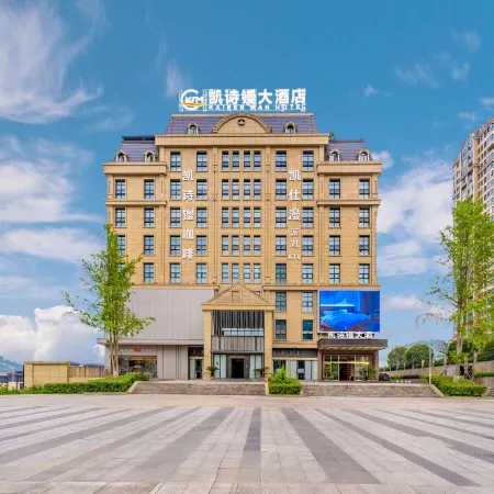 KSM Hotel