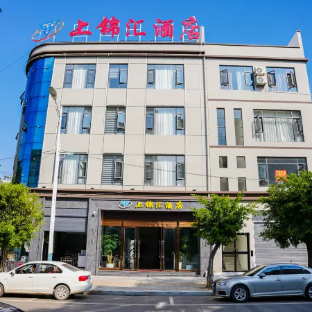 Shangjinhui Hotel
