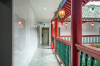 Chongqing Chinese Siheyuan Homestay