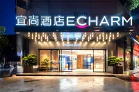 ECHARM Hotel (Guangzhou Baiyun Station Julong Subway Station Branch) Hotels in Guangzhou