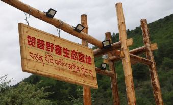 Dibu Zampu wild luxury ecological camp