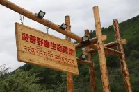 Dibu Zampu wild luxury ecological camp Hoteles en Têwo