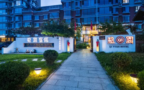 Dandong Liyuan Hotel (Yalujiang Duanqiao Branch)
