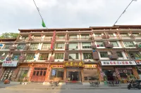 Ximen Zudao Inn Hotels near Libo Lianshanwan Rural Tourism Area