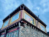 Yuke Jixiu Homestay Các khách sạn gần Daofu Milk Sea