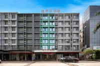 Wanning Jiahua Travel Rent