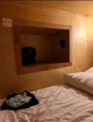 ホステル デュ ノール