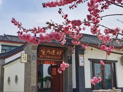 Zhangyeqilian Shangjing Homestay