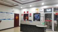Qiyan Hotel