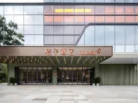 桔子飯店（北京石榴莊地鐵站店） 永定門/南站/大紅門/南苑地區住宿飯店
