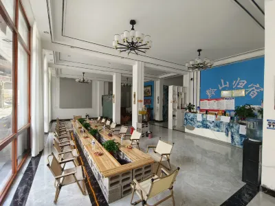 Zhaoxing Dongzhai Lushan Guiju Homestay