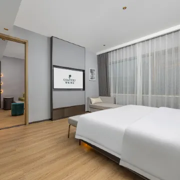 Country Inn & Suites by Radisson Hotel (Beijing Capital Airport)