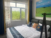 Weichang Arctic Village Homestay Reception Center