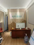 Yiju Smart Homestay (Wuyue Plaza) - Kitchens