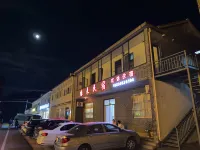 yuanlaiminsu