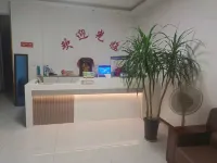 Jinquan Business Hotel - 2-نجوم