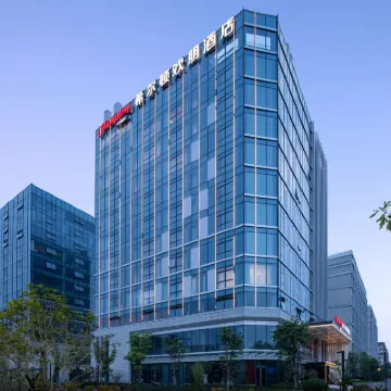杭州拱墅同協路地鐵站希爾頓歡朋酒店 鄰近黄鹤山的酒店