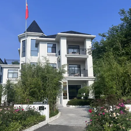 Bailu Youyue · Mountain Residence Homestay