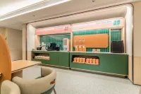 桔子酒店（林芝波密縣318國道店） - 早餐