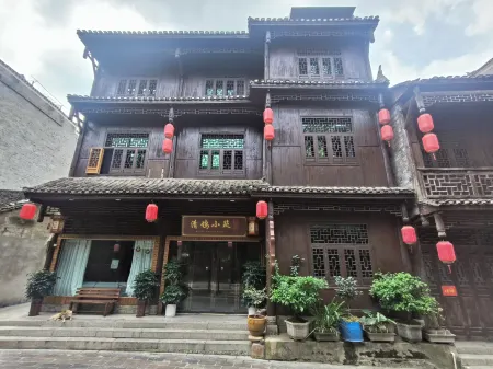 Qingwu Xiaozhu Homestay (Biancheng Scenic Area Store) Отели рядом с достопримечательностью «Biancheng Chadong Scenic Area»