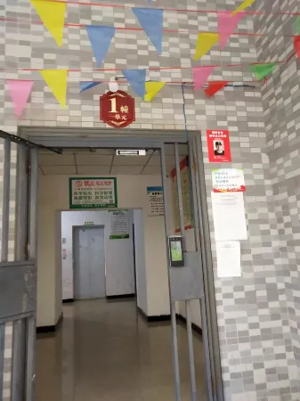 Jiang'an Yizhi Homestay (Chai Jia Du Community) Отели рядом с достопримечательностью «Colorful Waterfall»