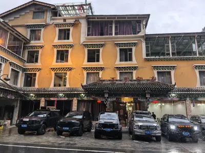 Miyaluo Impression Holiday Hotel Hotels near Erguxi Scenic Area