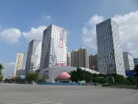 Xinyu Homestay (Liunan Wanda Plaza)