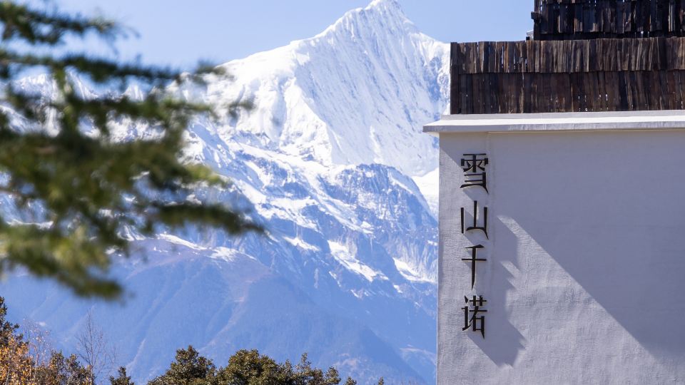 Promise of the snow mountain