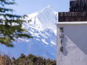 Promise of the snow mountain