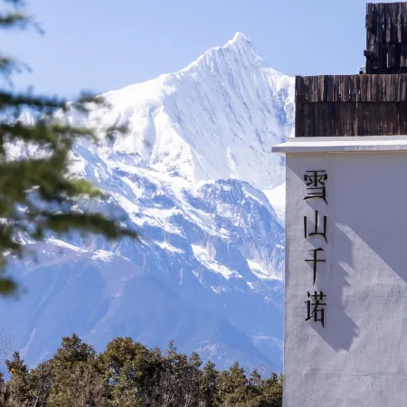 Promise of the snow mountain