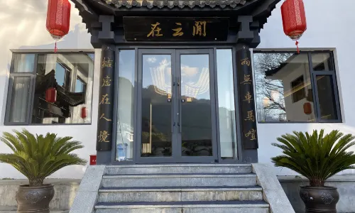Mount Wutai Boarding in Clouds