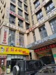JIANJING  hotel Hotel in zona Hunan Communications Cadres School