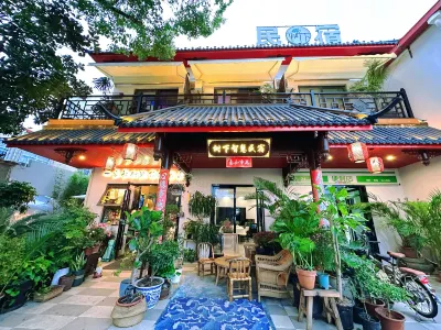 Shanghai Wisdom Hostel Under the Tree Hotels near Luojing Water Conservation Forest