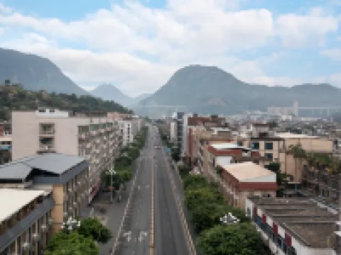 JI Hotel (Luoyuan) Hotels in Luoyuan