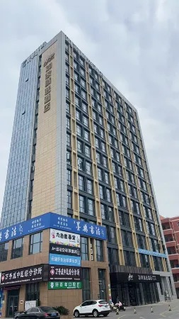 Jiujiang Yunxi Homestay