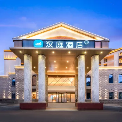 HanTing Hotel (Xishuangbanna Jinghong Manting Imperial Garden) Hotels near Xishuangbanna Zongfo Temple