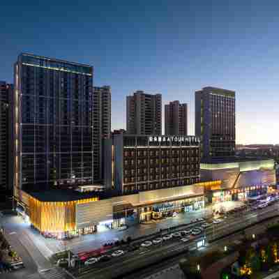 慈溪杭州灣新區吉利吉好商業廣場亞朵飯店 Hotel Exterior