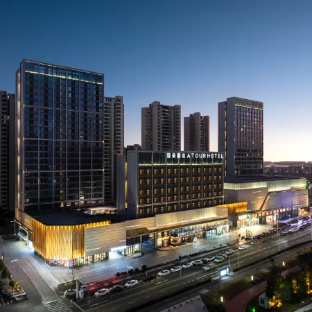 Atour Hotel Cixi Hangzhou Bay New Zone Jili Jihao Commercial Plaza
